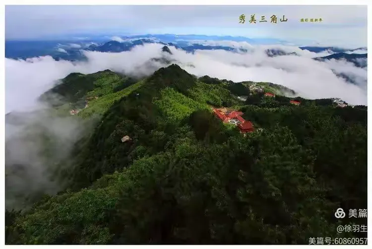 秀美白莲河,神奇斗方山